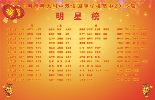 图片7