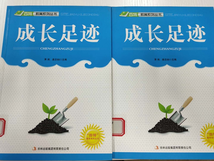 图片2