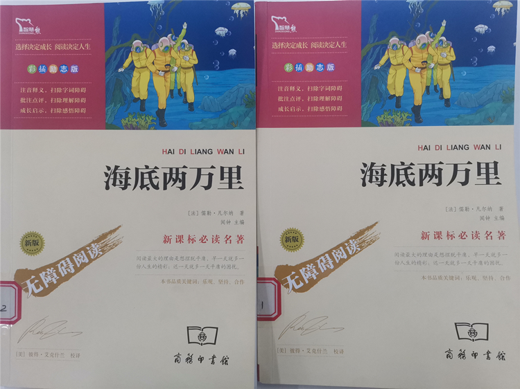 图片1_副本