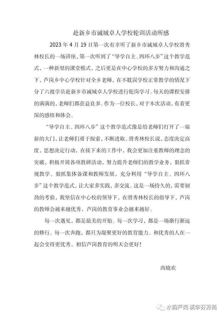 图片11_副本