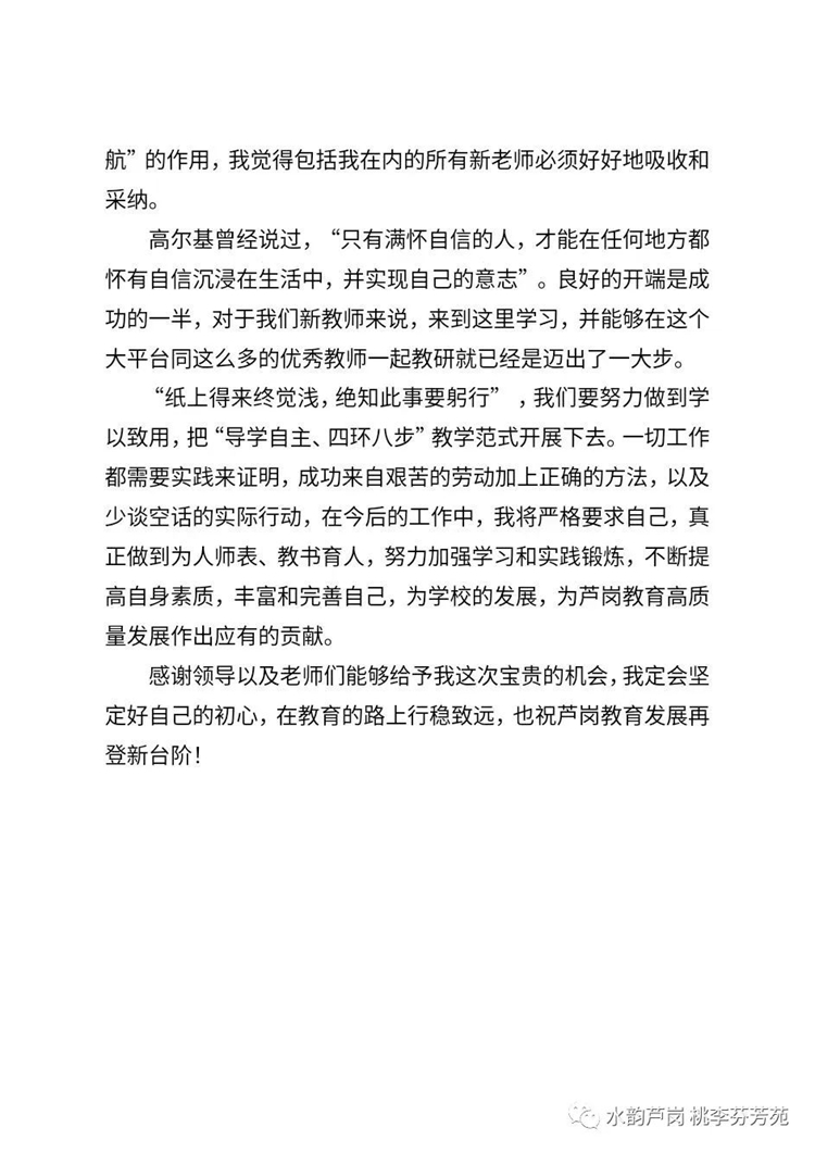 图片13_副本
